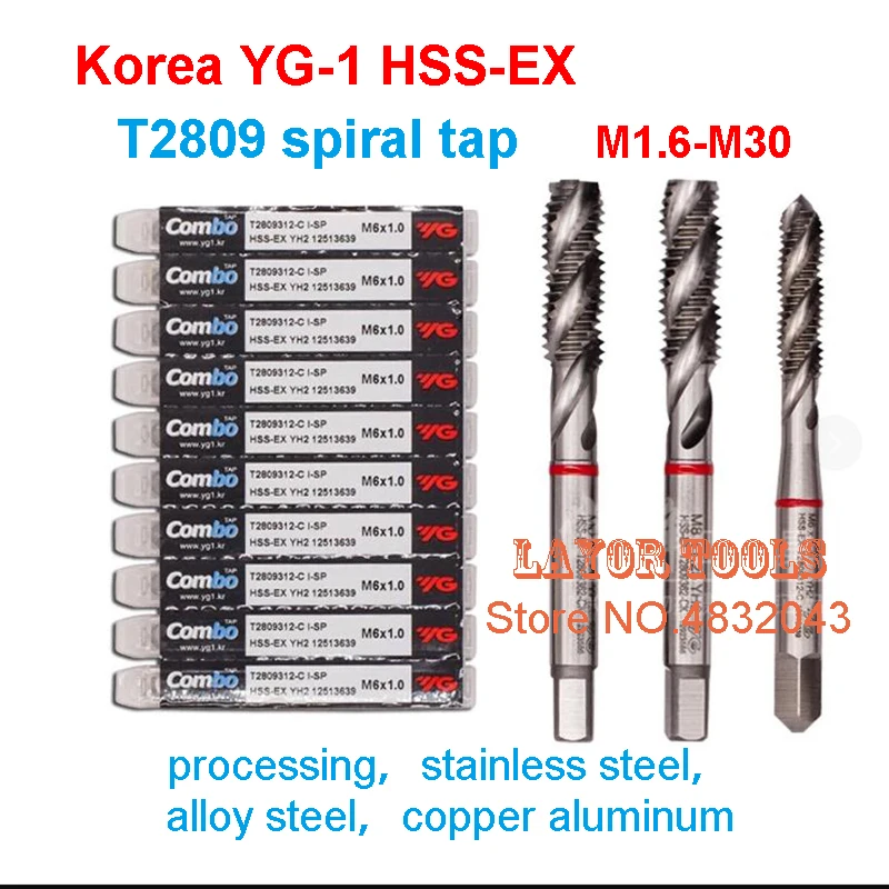 Korea YG-1 HSS-EX T2809 spiral tap M1.6 M2 M2.5 M3 M4 M5 M6 M8 M10 M12 M14 M16 M18 M20 M22 M24 M27 M30