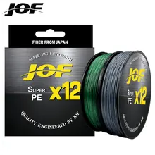 Braided PE Fishing Line 9/12 Strands #6