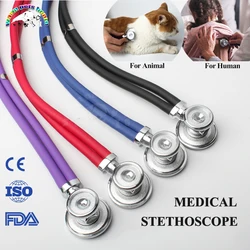 Medical Stethoscope Phonendoscope Double Dual Head Colorful Multifunctional Stethoscope for Human Dog Cat Veterinary Tools