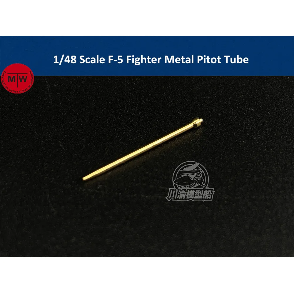 1/48 Scale F-5 Fighter Metal Pitot Tube w/Ladder Aircraft Model Accessory CYF003