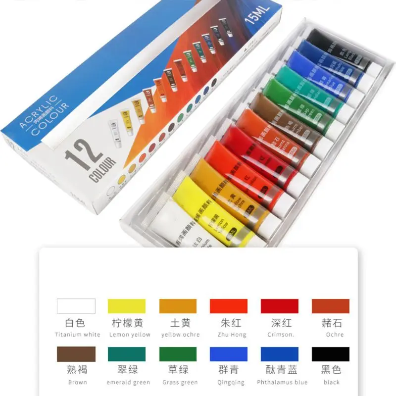 12/24 Colors Professional Acrylic Paints 15ml Tubes Drawing Painting Pigment Hand-painted Wall Paint for Artist DIY