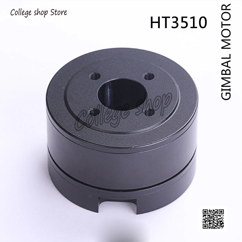 HT3510 Brushless Motor with AS5048A Encoder Photoelectric Small Pod Zoom Motor