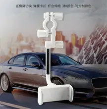 Car Rearview Mirror Phone Holder for iPhone 12 #4
