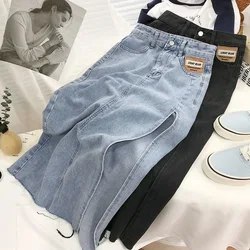 Saias jeans de fenda lateral de cintura alta feminina, saia jean de meia panturrilha feminina, bottoms feminino monocromático casual linha A, nova moda, verão 2023