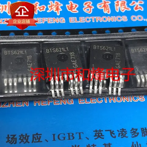 10PCS   BTS621L1  BTS640S2 BTS426L1 BTS410E2 BTS247Z  TO-263 100% New&original