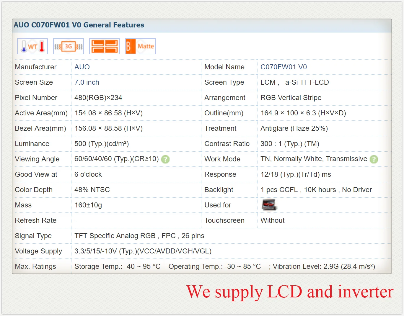 C070FW01 V.0 C070FW01 V0 7.0 TFT LCD ، جديدة ومبتكرة في الأوراق المالية ، تم اختبارها قبل الشحن