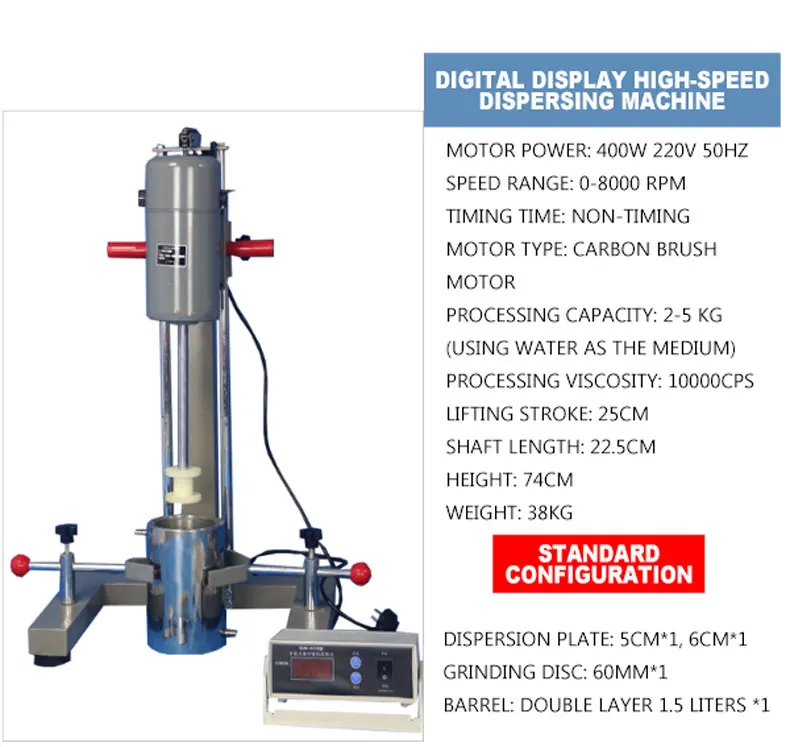 Lab Disperser Homogenizer Mixer Stirring and grinding dispersing machine 220V digital display timing automatic lifting