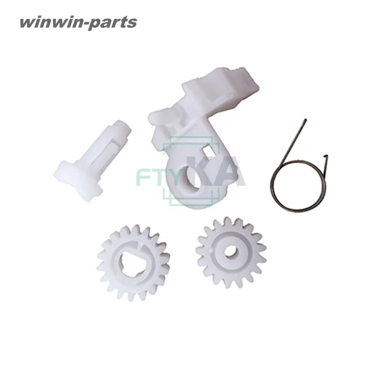 1Set x FS1120 FS1020 FS1125 FS1025 302M214201 Gear for Kyocera FS 1020 1025 1120 1125 1220 1320 1325 MFP 1040 1041 1060 1061DN