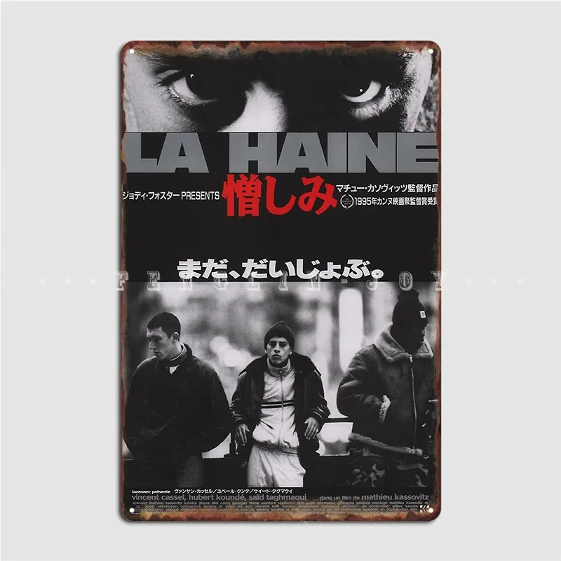 Japanese La Haine Metal Plaque Poster Cinema Living Room Garage Club Decoration Wall Plaque Tin Sign Poster