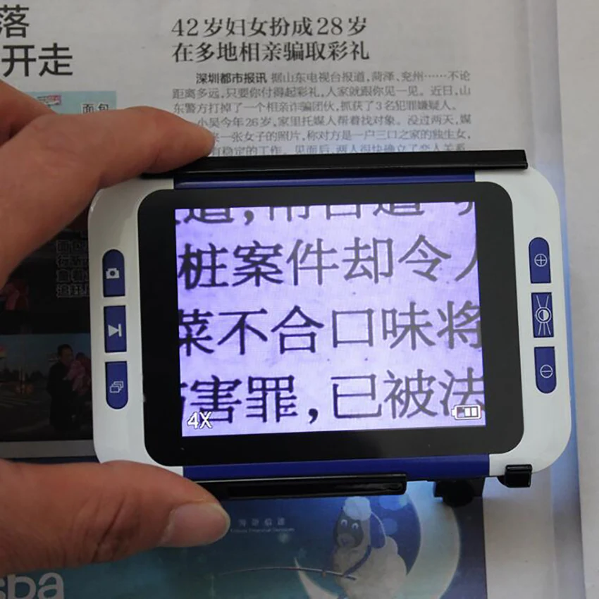 Lente d'ingrandimento Video digitale portatile da 3.5 pollici, 2X-32X, 3 modalità di colore, lente d'ingrandimento elettronica con luce, aiuto per la lettura a bassa visione