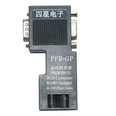 PFB-GP with programming port isolated type PROFIBUS Lightning protection bus connector