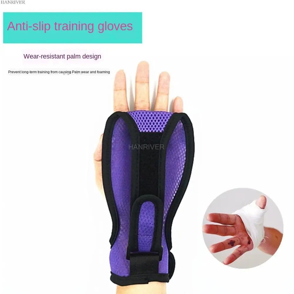 Stroke Hemiplegia Rehabilitation Training Fixed Gloves Finger Cover Non-Slip Breathable Rehabilitation Device