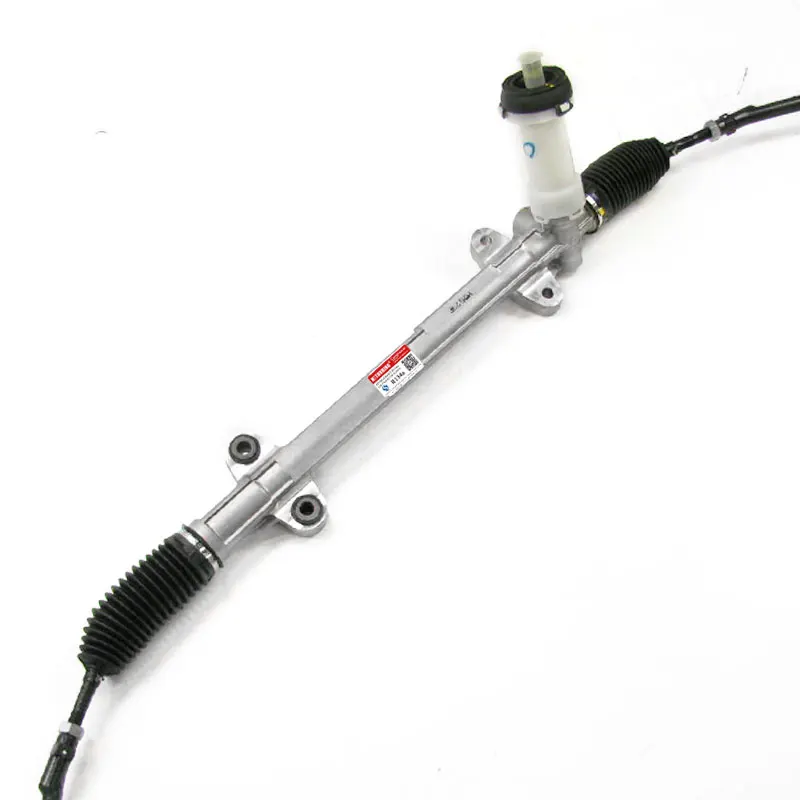 Power Steering Rack…