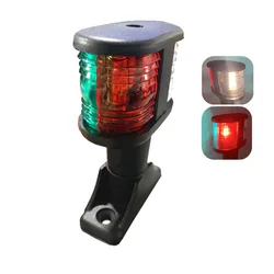 LED 12VDC Boat Marine Sailboat Accessories Three Color Navigation Stern Lamps Red Green White Lighting