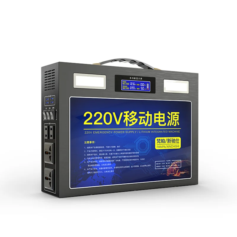 1000W 1200WH 220V 12V 5V 120AH,300AH Lithium-ion USB Battery Car Refrigerator Inverter,Solar Panel Outdoor Camping Power Supply