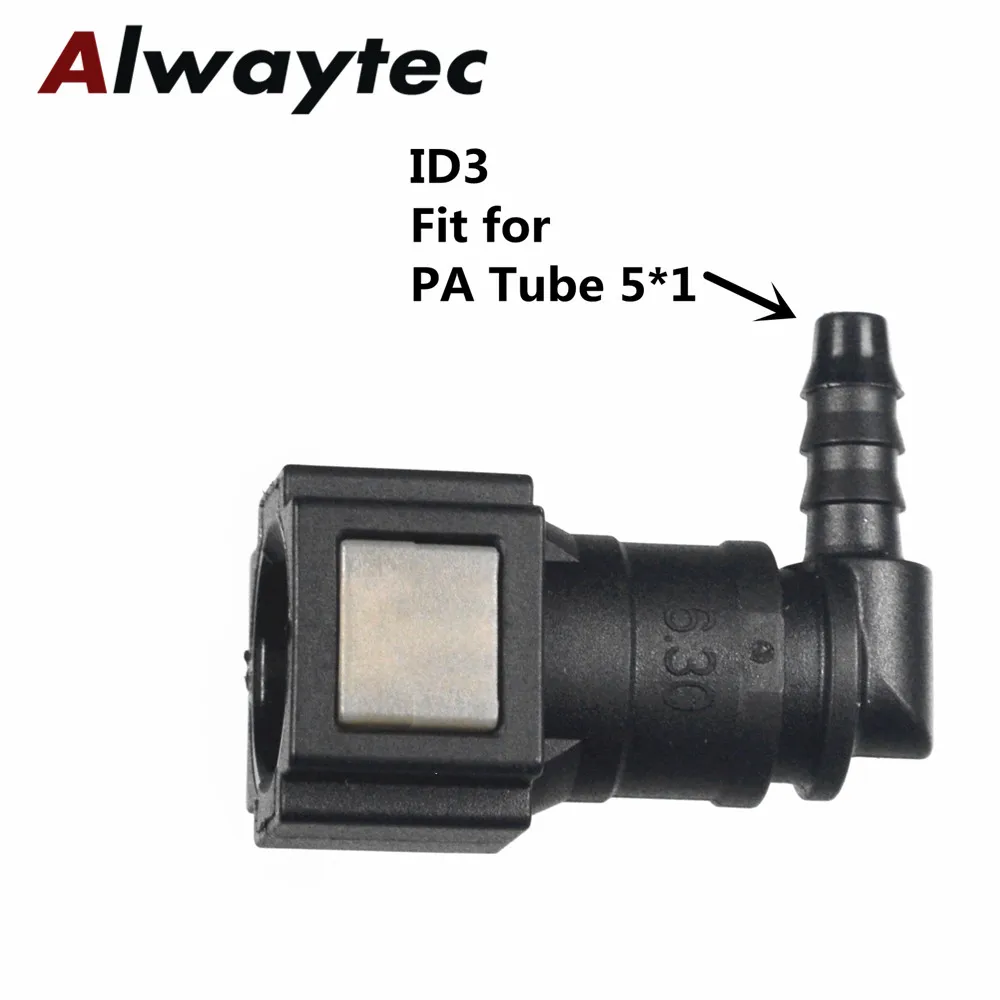 6.35mm 연료 퀵 커넥터 1/4 ''나일론 파이프 메탄올 호스 연결 오토바이 자동 디젤 차량 연료 SCR 시스템 ﻿