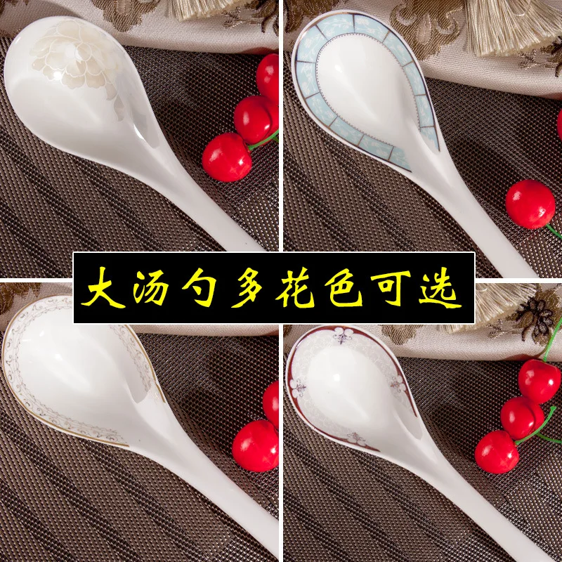 

Household ceramic spoon Bone China long handle large soup spoon rice spoon porcelain porridge spoon large spoon product