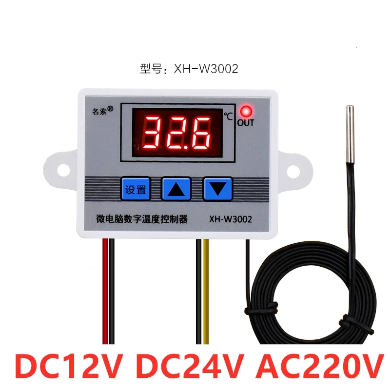 12V 24V 220V Profes… - image