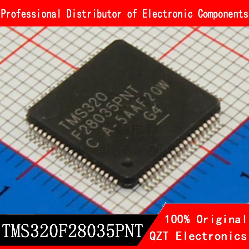 5ピース/ロットTMS320F28035PNT TMS320F28035 F28035PNT LQPF-80新および株式で、元