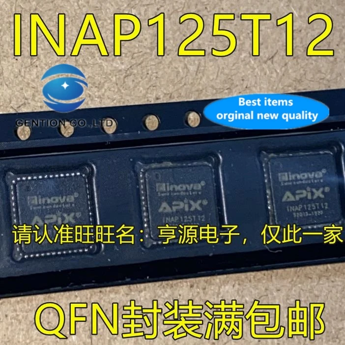 

2PCS INAP125T12 INAP125 QFN power supply in stock 100% new and original