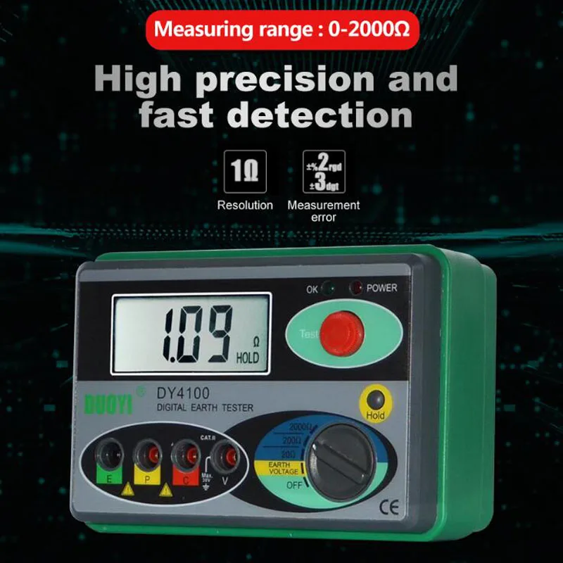 DY4100 Higher Accuracy Resistance Tester Real Digital Earth Tester Ground Resistance Instrument Megohmmeter 0-2000 Ohm