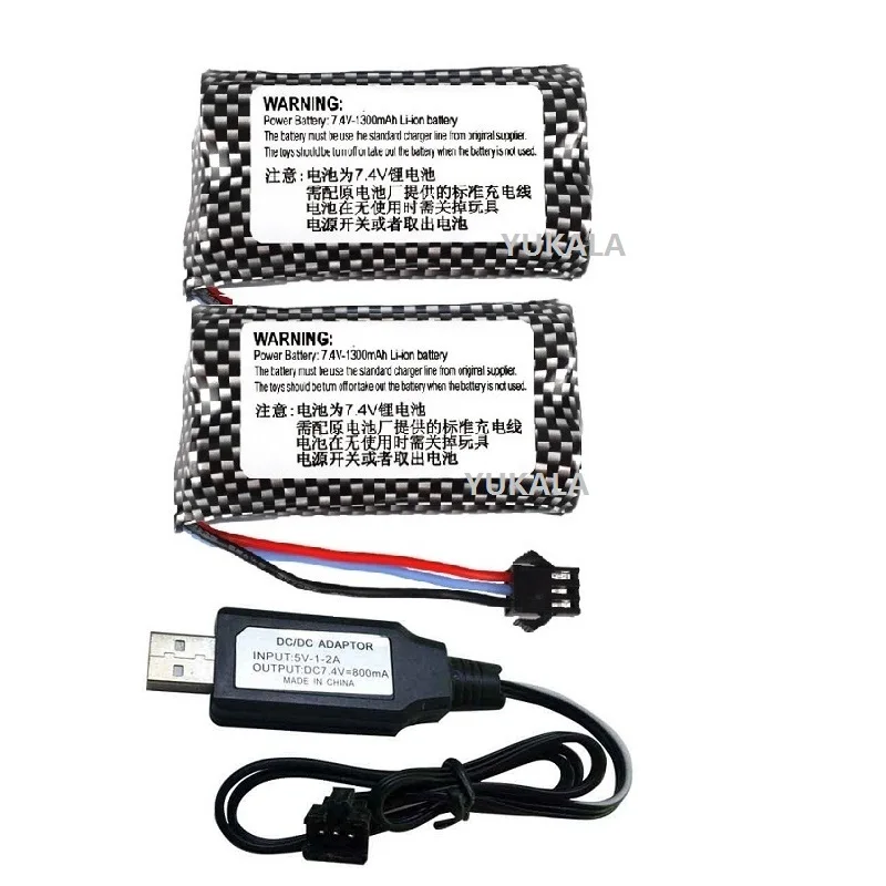 1-3 szt. 18650 7.4 v 1300mAh akumulator litowo-jonowy SM-3P wtyczka/ładowarka USB do gestów wrażliwych twistcar 7.4 v 1300mah