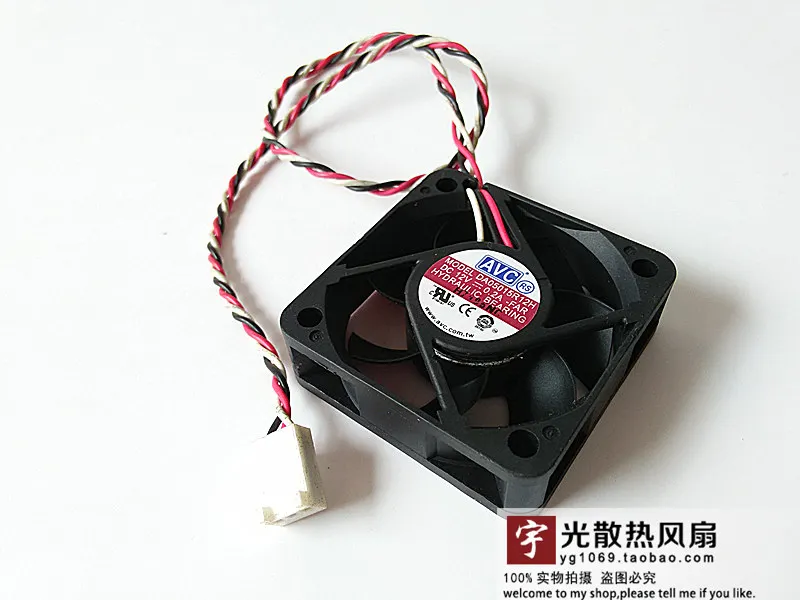 

Free Shipping AVC DA05015R12H 5015 50*50*15 mm 50mm 12V case cooling fans 0.20A 3PIN computer pc cooler