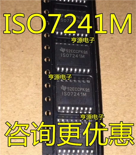 

ISO7241MDWR ISO7241M 16-SOIC