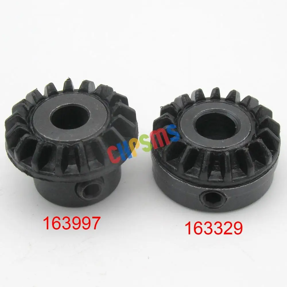 1SET #163997+163329 Replacement Hook gear FIT FOR SINGER 625,626,628,629,630,645,648 &700 series