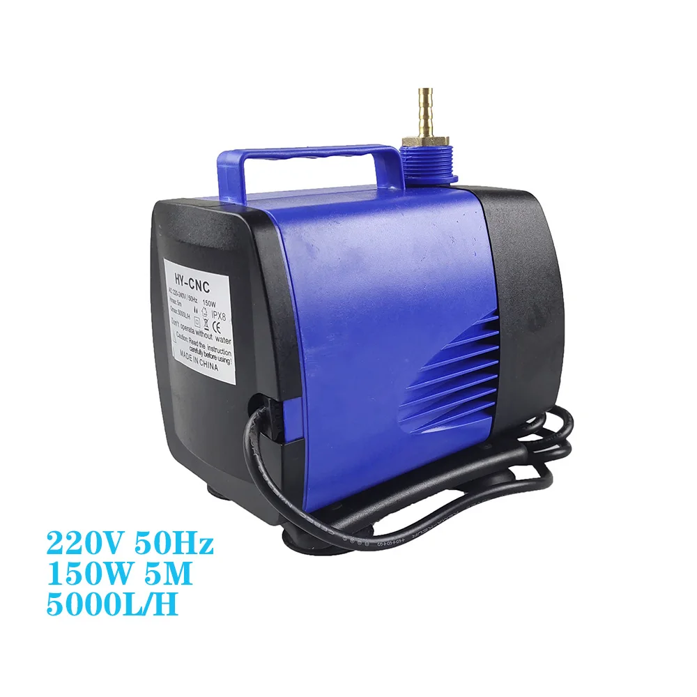 

CNC 220V 150W Multifunctional submersible pump 3M 5000L/H for spindle Cooling on engraving cutting machine（Free 5m PU tube ）