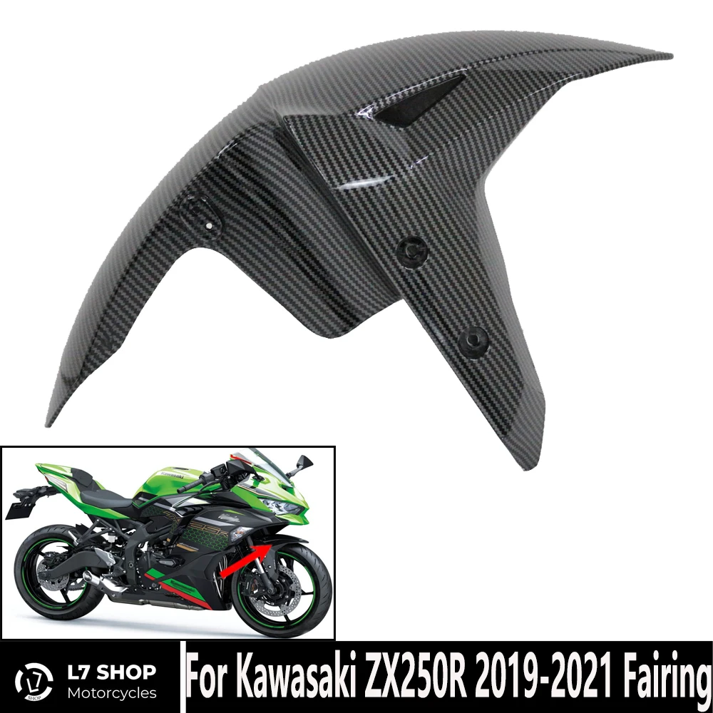 Motorcycle Fairing Front Fender ABS Injection Carbon Fiber Color Suitable For Kawasaki ZX-25R 2020-2021 Customizable Color