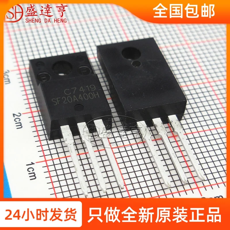 10Pcs/Lot SF20A400H 20A 400V TO220 Schottky Fast Recovery Diode  NEW Original In Stock