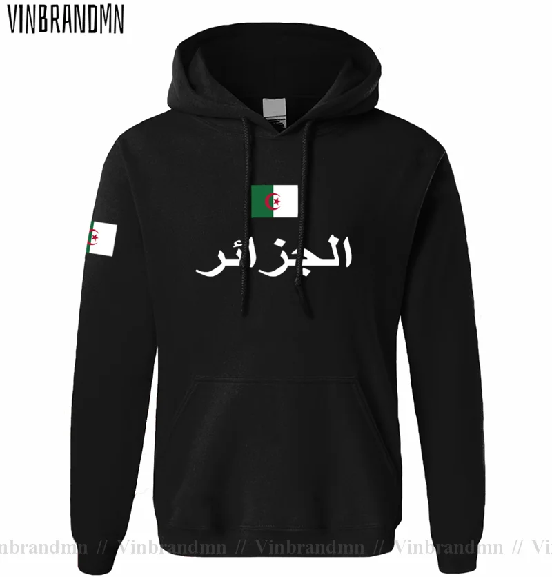 

Republic of Algeria Algerian Islam DZA Dzayer mens hoodie pullovers hoodies men sweatshirt new streetwear clothing Sportswear