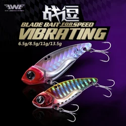 New EWE C40/44/48/52S Blade Bait Metal VIB Fishing Lure 6.5/8.5/11/13.5g Wobbler Vibration Bait Tackle for Trout Bass Pike perch