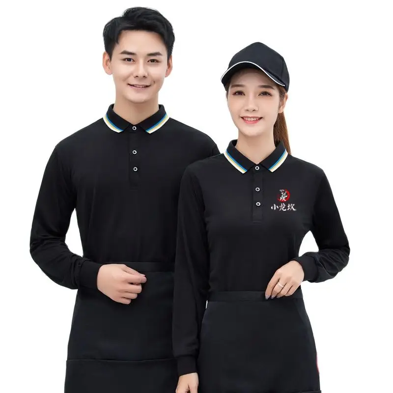 Restaurant Hotel Waiter Work Clothes Long Sleeve Catering Fast Food T-shirt  Chef Coat Women  Men Salon Uniform