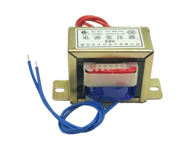 EI66*32 copper power transformer 30W/VA 220V/380V to 6V/9V/12V/15V/18V/24V/30V single and double