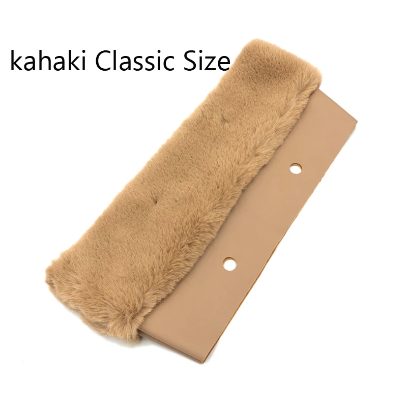 Variant: Classic Khaki