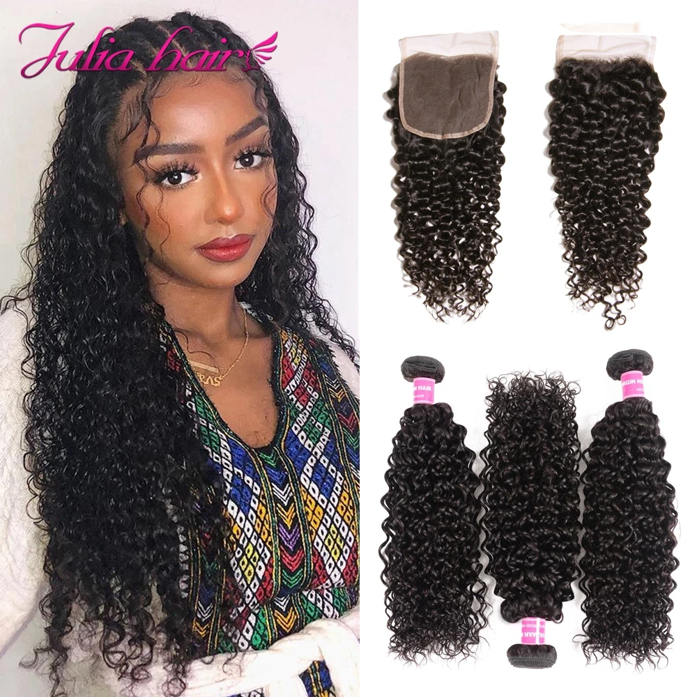 Julia cabelo encaracolado tecer cabelo humano 3 pacotes com fechamento 4 pçs cabelo brasileiro tecer pacotes com fechamento do laço produtos de cabelo encaracolado