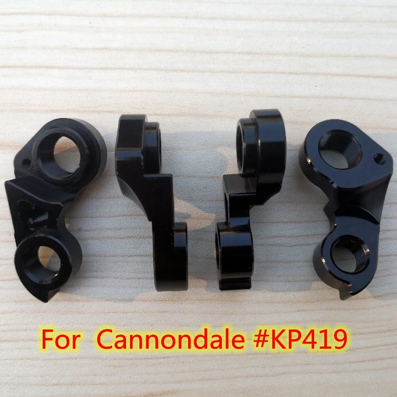 5pcs CNC Bicycle rear derailleur hanger For GT grid Cannondale KP419 Synapse Carbon Quick Neo Slate SuperX Topstone F-Si dropout