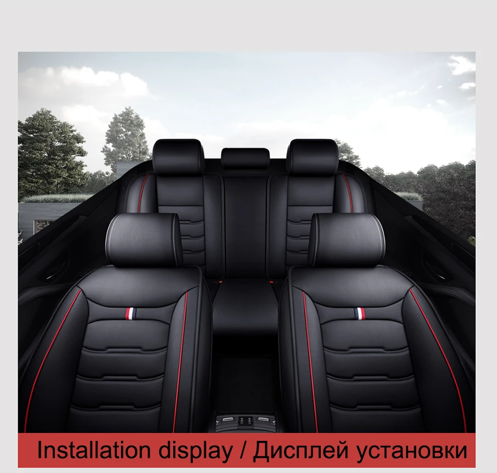 Coprisedile Auto Universale In Ecopelle – Per Nissan Tiida, March, Leaf, Kicks, Versa, Navara D40 E Altri (1 PZ, Nero/Rosso)