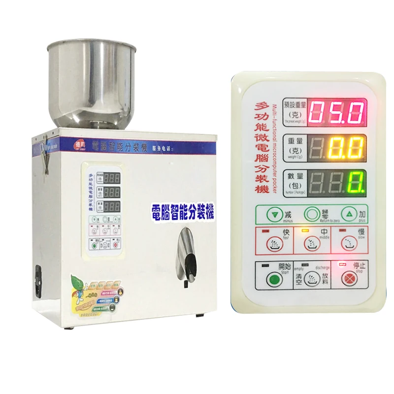 

1-30g 180w MG-30 Intelligent Split Packing Machine Particle/bag tea packing machine (adjustable) 220V/110v