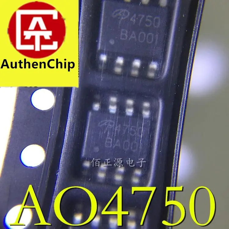 10Pcs 100% Originele Nieuwe In Voorraad LM4040AIM3-2.1 + T Zeefdruk Fzef Analoge Ic Chip