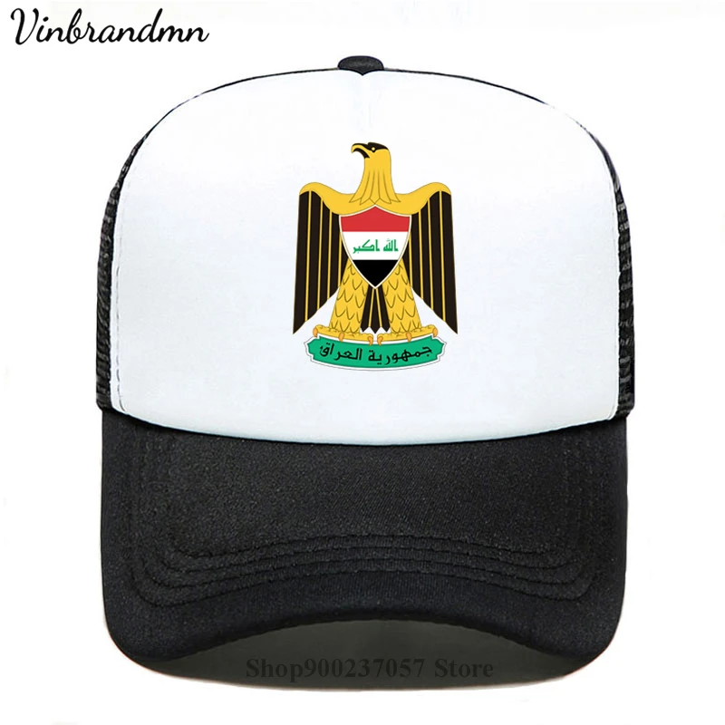 Republic of Iraq Iraqi Baseball Caps fashion hat nation team 100% cotton baseball hats men women sport visor sun hat country IRQ