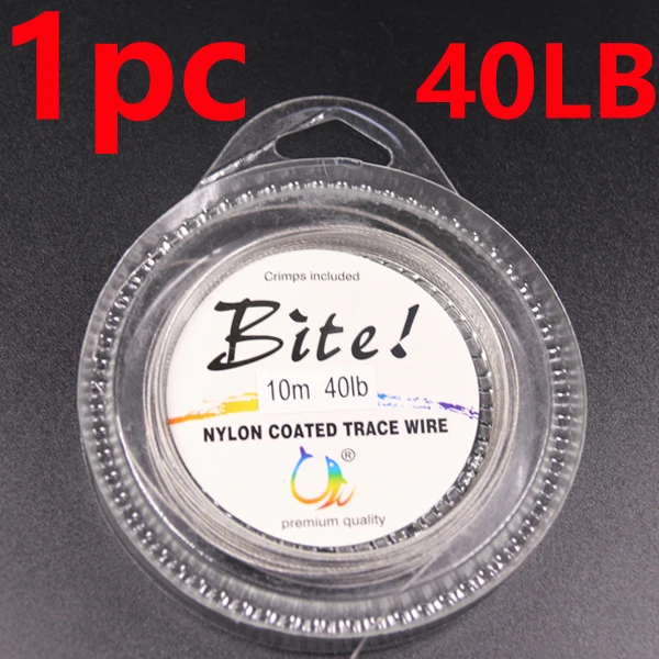 Variant: 40 funtów 10 metrów