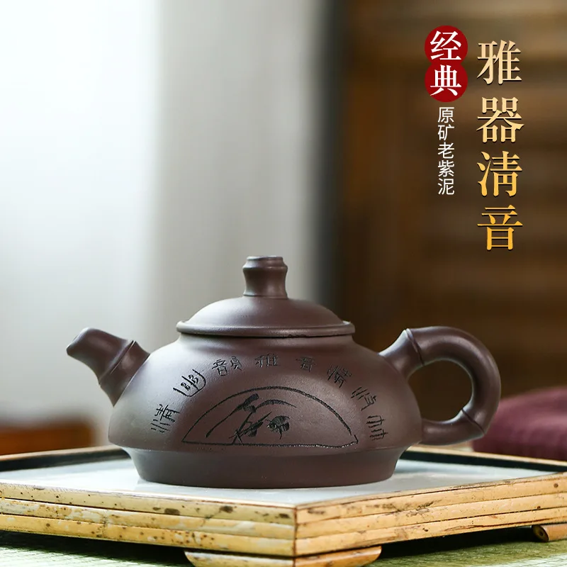 Old Purple Clay Zisha Teapot, Handmade Kung-Fu Teaware, Purple Clay Drinkware for Puer Green and Black, Unvoiced