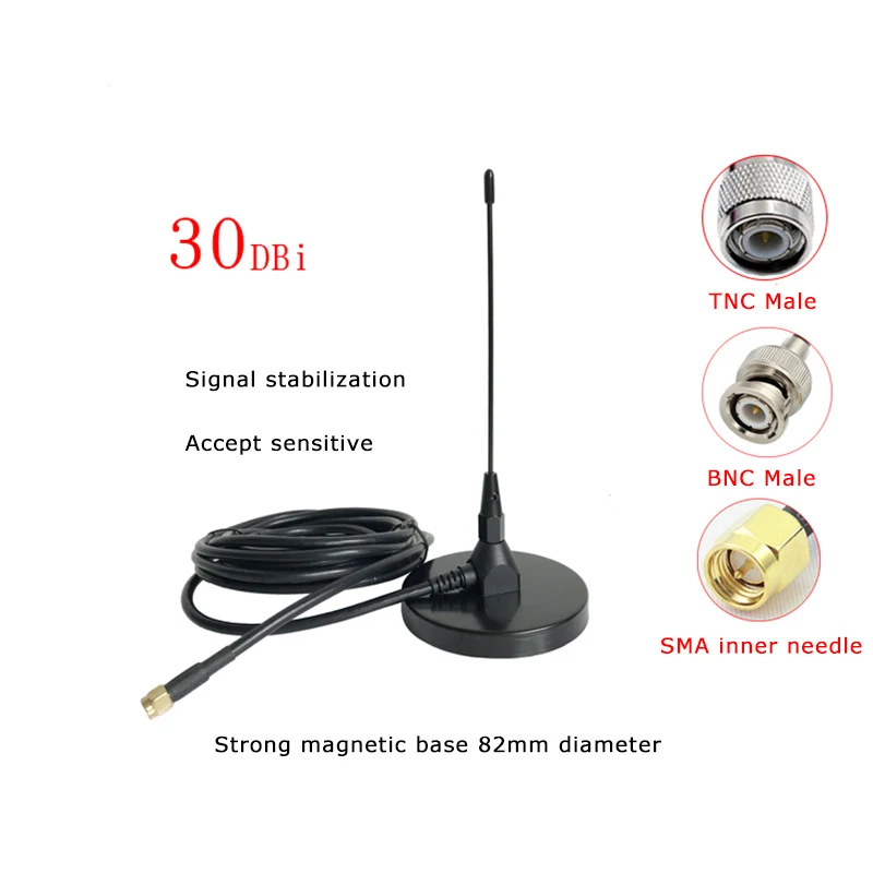 433MHZ suction cup antenna pure copper cable RG58U SMA male gain 30dBi module omnidirectional antenna length 3m strong signal