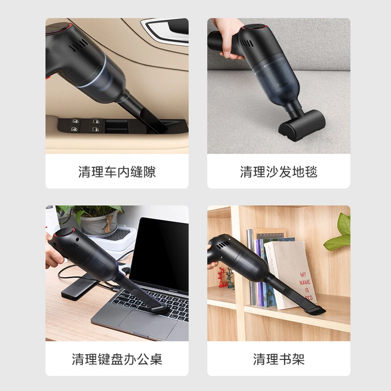 Aspirador de coche inalámbrico de 8000Pa, aspirador de mano inalámbrico para el hogar y el coche, Mini aspirador de doble uso con batería integrada
