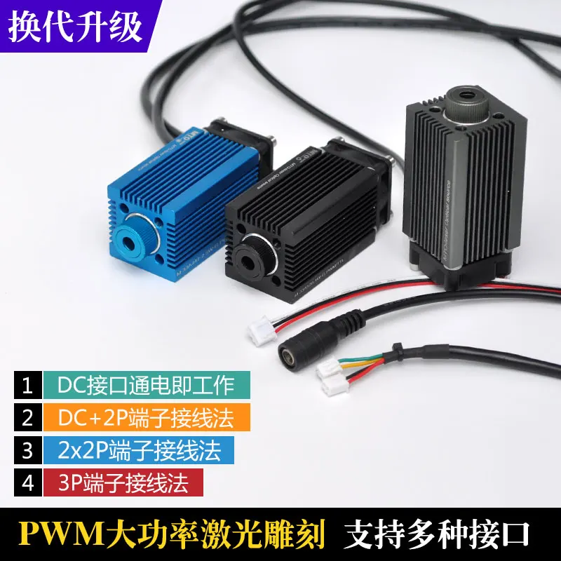 33*55สีฟ้าสีม่วงจุด Emitter 405nm300mW Cured เรซินเลเซอร์