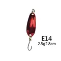 2.5g  E14