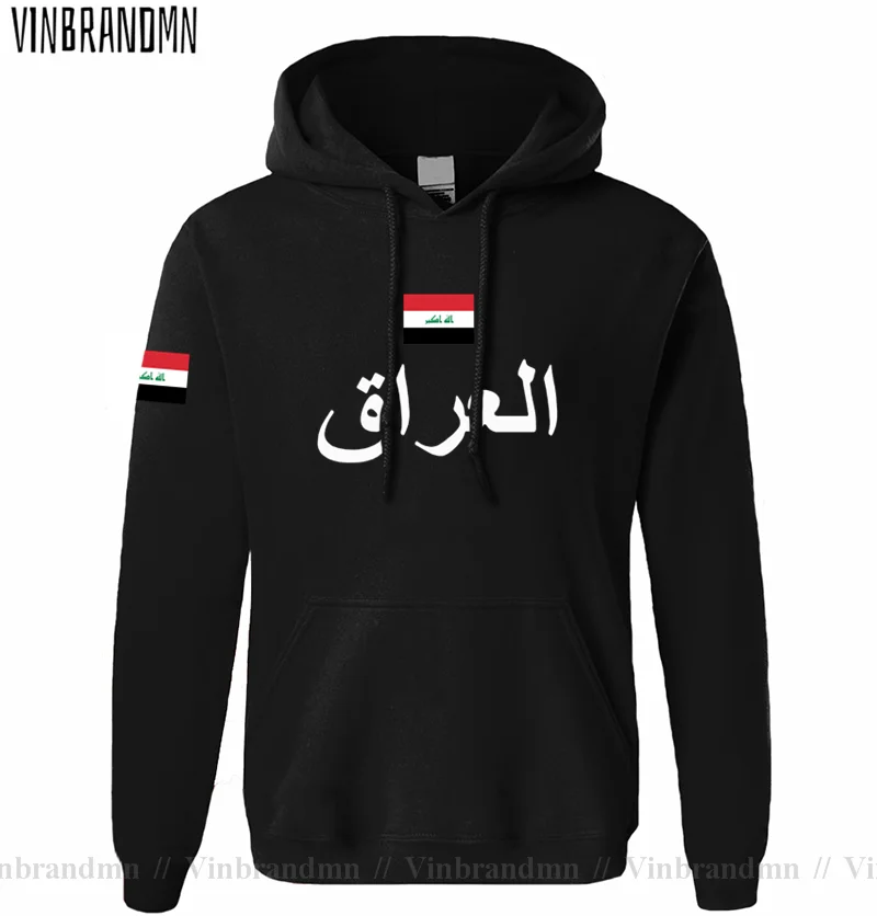 

Republic of Iraq Iraqi hoodies men sweatshirt sweat new hip hop streetwear tracksuit nation footballer sporting 2021 Iraqi IRQ